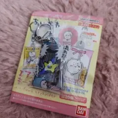 ちいかわ エアふわキーホルダー 流れ星のサムネイル