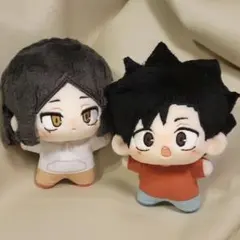 ハイキュー ぬいぐるみ 孤爪研磨 黒尾鉄朗 10cm