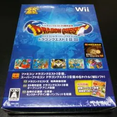 【新品未開封】Wii ドラゴンクエスト25周年記念 初回生産特典付き