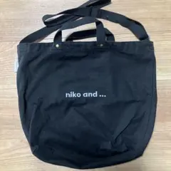 niko and... ブラックショルダーバッグ