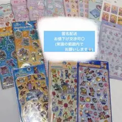 香港ディズニーランド ディズニーリゾート ステッカー シール セット 900枚 香港ディズニーランド ディズニーリゾート ステッカー シール セット
