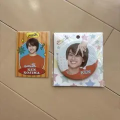 2026年最新】小島健 缶バッジの人気アイテム - メルカリ