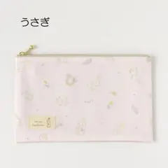 Item thumbnail for item 600e8e7d-94b3-42d7-bcf6-7d40a2fd2a0b