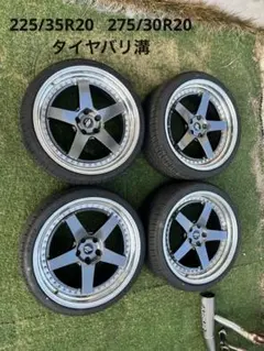 2026年最新】5本スポーク 20インチの人気アイテム - メルカリ