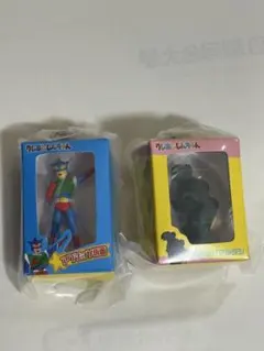 クレヨンしんちゃん アクション仮面 怪獣シリマルダシ 2種セット