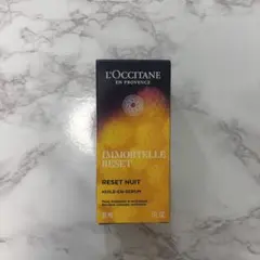 L'OCCITANE イモーテル オーバーナイトリセットセラム 30mlのサムネイル