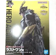 一番くじ　ヒロアカ　ラストワン賞　アーマード・オールマイト　フィギュア