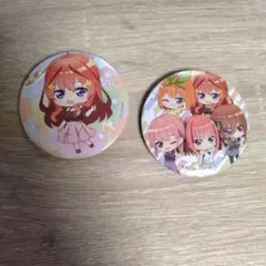 5等分の花嫁 ピンバッジ 2個セット