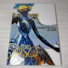 2026年最新】ペルソナ5ロイヤル 限定版の人気アイテム - メルカリ