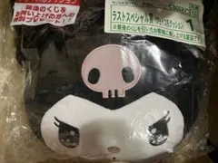 クロミ　フェイス型クッション　ラストスペシャル賞　当たりくじ