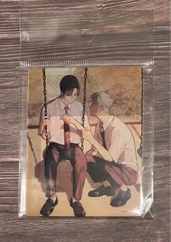 2026年最新】兎の森の人気アイテム - メルカリ