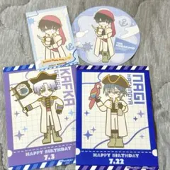 2026年最新】18Trip エイトリ 叢雲添の人気アイテム - メルカリ