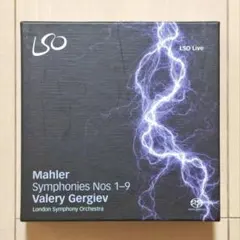 SACD ゲルギエフ指揮 マーラー 交響曲全集
