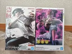 HUNTER x HUNTER クロロ ヒソカ プライズフィギュア 2点セット
