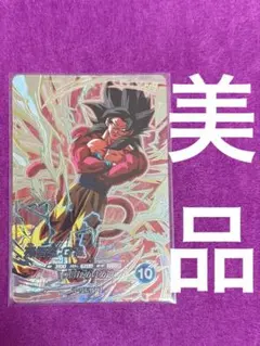 パラレル 孫悟空：GT SDV9-SEC - メルカリ