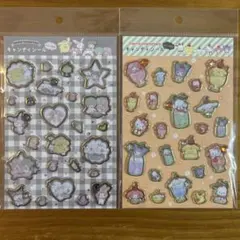【新品未使用】サンリオ キャンディシール 2点セット