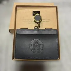 スターバックス　リワード限定　IDカードケース黒 即購入OK
