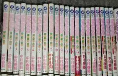 2026年最新】世界一初恋全巻の人気アイテム - メルカリ