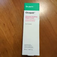 シカペア インテンシブ S リペア クリーム 50ml