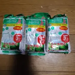 テトラ バイオバッグ アルゴストップ ジュニア 3個入 3セット