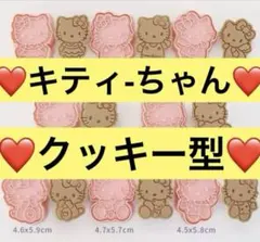 Item thumbnail for item d566305c-4590-48d7-949f-c48ecf0457d0