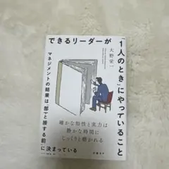 Item thumbnail for item 136dfe87-a9b3-4ce3-b998-8284993f91cd