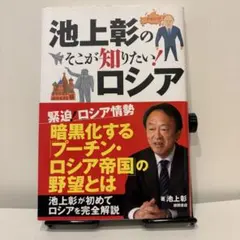 Item thumbnail for item 6a1d6357-7862-40ce-b20e-542cfa705d6b