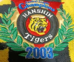 2026年最新】阪神タイガース 2003の人気アイテム - メルカリ