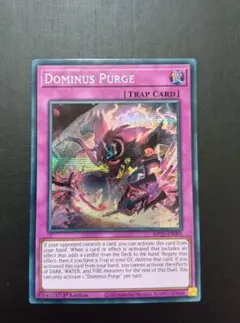 2026年最新】聖王の粉砕 英語の人気アイテム - メルカリ