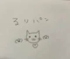 Item thumbnail for item 5f0dec63-e612-4728-9fed-69a647ed4c84