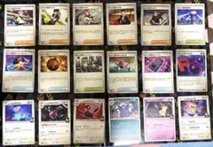 ロケット団の栄光 4枚ずつ 汎用 デッキパーツ サポート グッズ