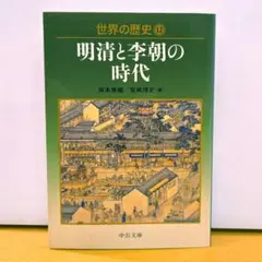 Item thumbnail for item 8fe2da74-3625-42d8-a462-e406dba9c9d0