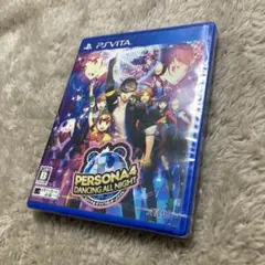 ペルソナ4 ダンシング・オールナイト