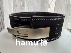 トレーニング・パワーベルト 黒