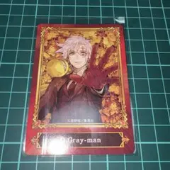 ジャンプフェア アニメイト 特典 2022 D.Gray-man