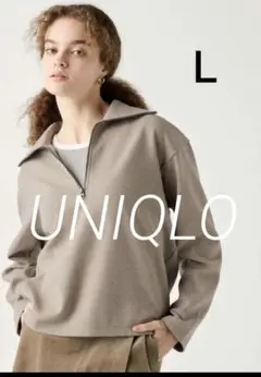 ◾️UNIQLO】ブラッシュドジャージープルオーバー