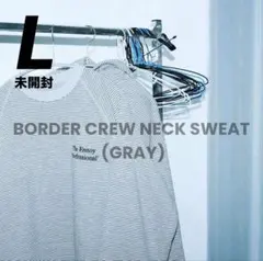 エンノイ ennoy スタイリスト私物 スウェットパンツ アッシュグレー
