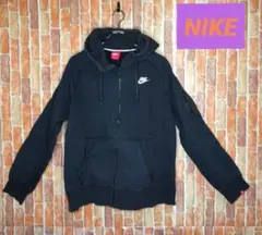 『レア』NIKE ナイキ　赤タグ　胸刺繍ロゴ フルジップ パーカー