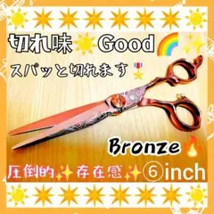 Item thumbnail for item dec8f5fb-aa69-4385-a8a3-450357fe4185