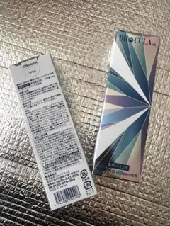 2本set】【新品未開封】DRCULAドクターキュラ⭐バーゲンSALE⭐ - メルカリ