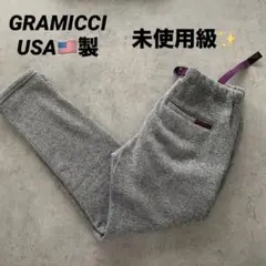 グラミチ スウェットパンツ