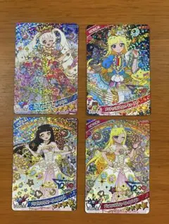 アイプリ　ひまり　みつき　つむぎ　セット