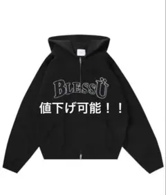 新品 BLESS U BU OG LOGO ZIP UP HOODIE 黒 L