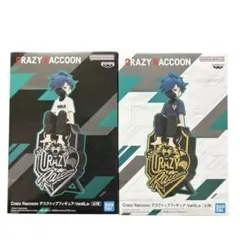 Crazy Raccoon デスクトップフィギュア VanilLa 2種