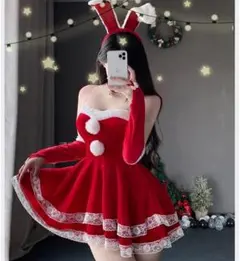 サンタ コスプレ ミニワンピ 5点セット ◎新品未開封品◎ 送料込み