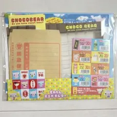 平成レトロ 当時物 クラックス CRUX 小猫 小枝 パロディ メモ帳 シール付 平成レトロ 当時物 クラックス CRUX 小猫 小枝 パロディ メモ帳 シール
