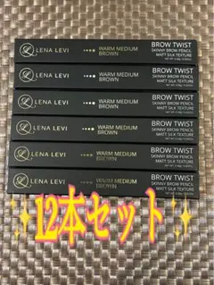 2026年最新】ブロウツイストペンシルの人気アイテム - メルカリ