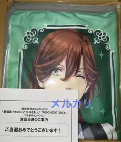 ココス　タブナイ　ブランケット　うたプリ