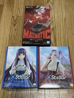 葬送のフリーレン フリーレン フェルン シュタルク フィギュア3点セット