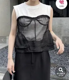 Item thumbnail for item b82e2c88-2b61-44c3-8a50-7a7e4d9e5144